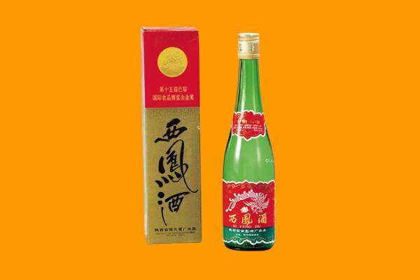 永州西凤酒回收.jpg