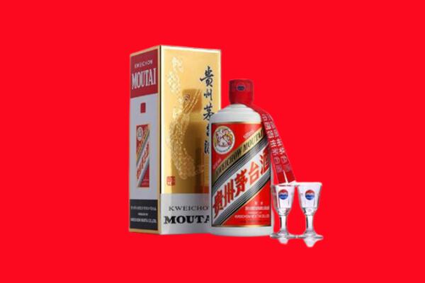 永州回收茅台酒.jpg
